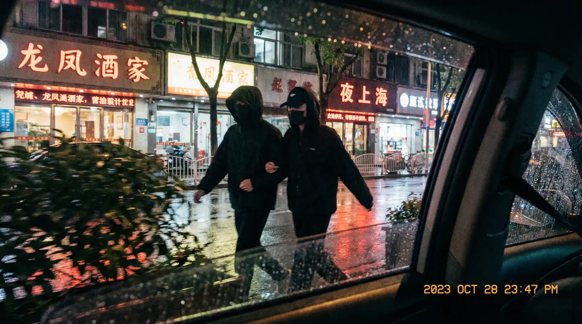 福建兄妹 - 经典影视合集 | 高清在线观看 | 福建兄妹视频资源库 - 顶流明星深夜密会现场抓拍照片